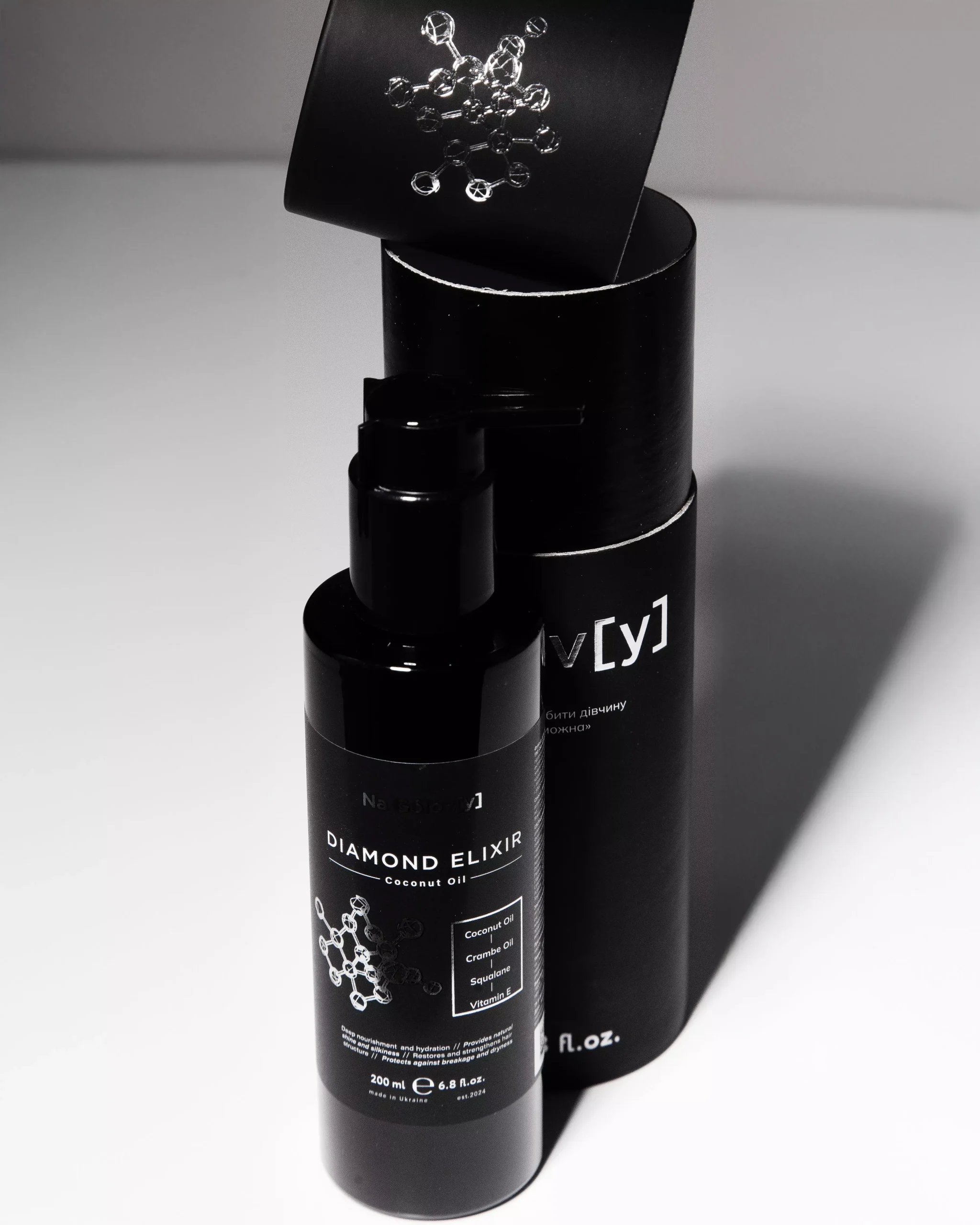 IMG_6727 DIAMOND ELIXIR Флюїд для волосся з кокосовою олією - Зображення 1